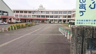 塩沢小学校