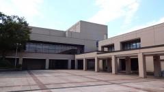 砺波市文化会館