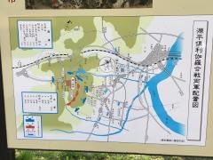 倶利伽羅源平古戦場