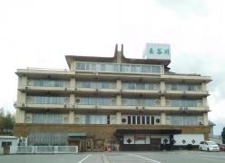 越前あわら温泉長谷川