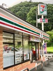 セブンイレブン　上野原四方津店