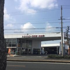 トヨタカローラ東海浜松幸店