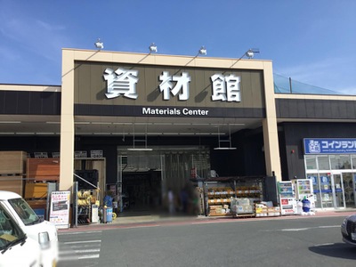 マーケットピア ジャンボエンチョー豊橋神野店 豊橋市神野新田町 マーケットピア ジャンボエンチョー豊橋神野店 豊橋市神野新田町