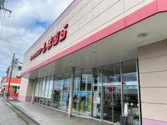 ファッションセンターしまむら　幸田店