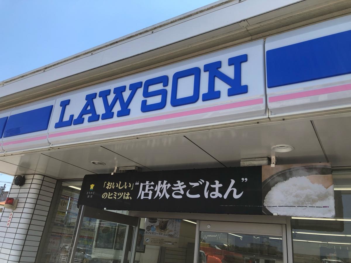 外観です。