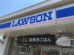 ローソン　大府吉田町店