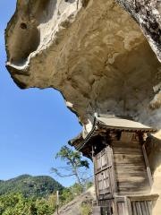 飯福田寺