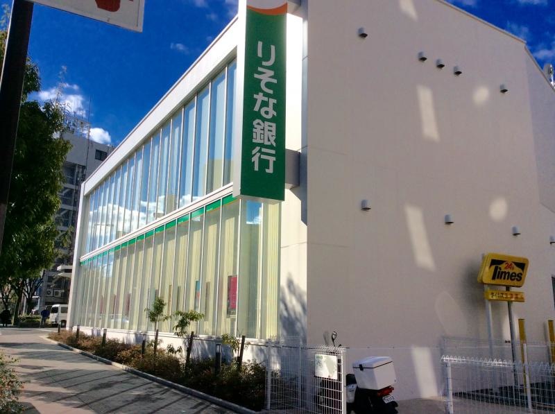 外観です。