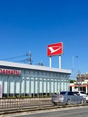 大阪ダイハツ販売堺店