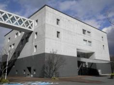 有田川町役場吉備庁舎