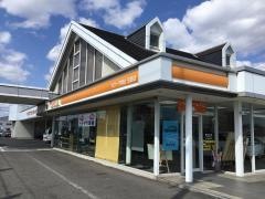 トヨタカローラ岡山玉島店