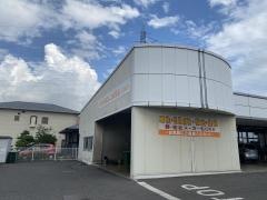 トヨタカローラ岡山玉島店