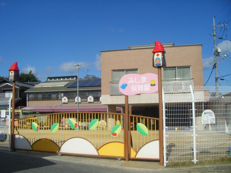 外観です！