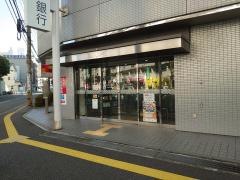 もみじ銀行広島光町支店