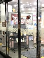 もみじ銀行広島光町支店