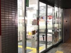 もみじ銀行広島光町支店