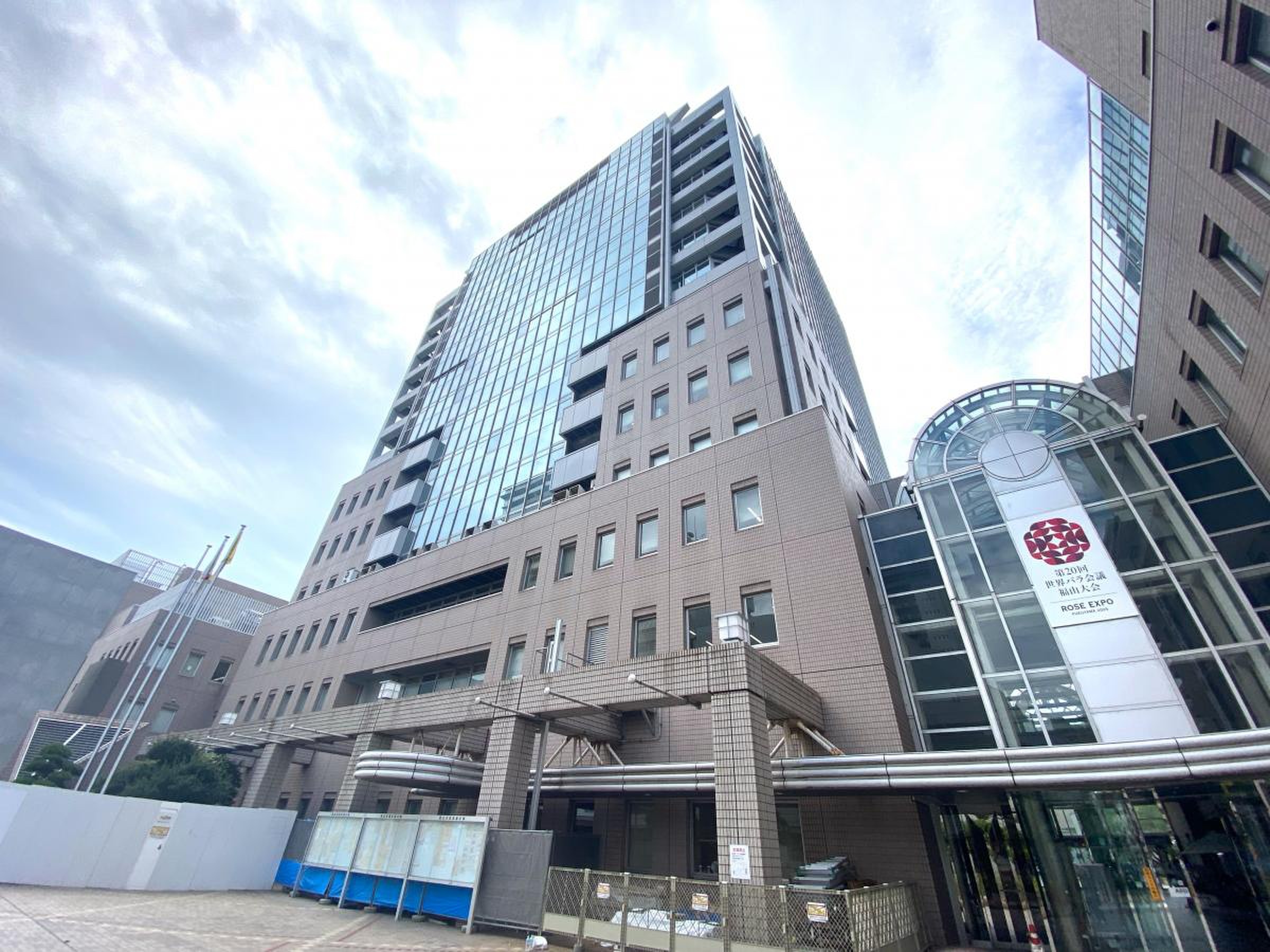 福山 市 市役所