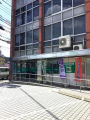 広島信用金庫廿日市支店