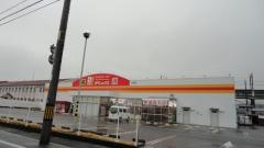 ダイレックス　引野店