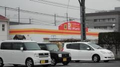 ダイレックス　引野店