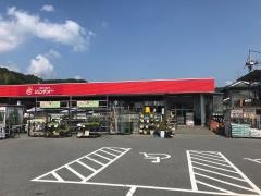 ホームセンタージュンテンドー　熊野店