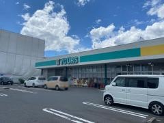 ユアーズ三筋店