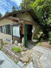 極楽寺
