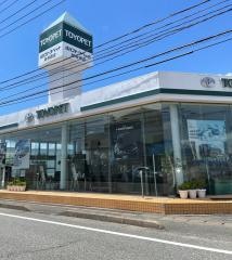 山口トヨペット防府西店