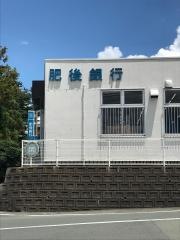 肥後銀行竜田支店