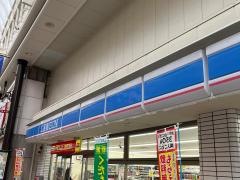 ローソン　大分竹町通り店