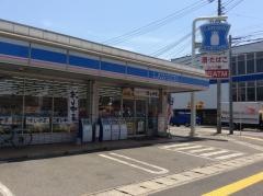 ローソン　大分松原店