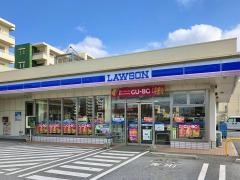 ローソン　北谷美浜店