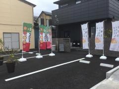 カフェ・アベニュー