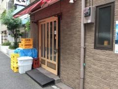 築地加賀屋