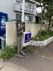 みによん