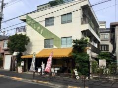 四季