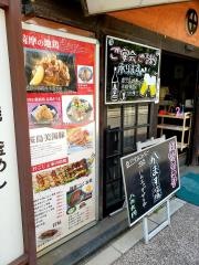 おごじょ家門前仲町店