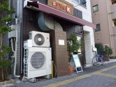 グリルＫ