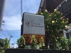 ラ・ローザンヌ茅ヶ崎店