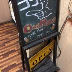 ＯｎｅＭｏｒｅ