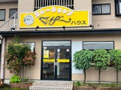 カレーショップマザーハウス伊敷店