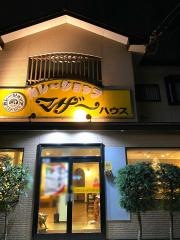 カレーショップマザーハウス伊敷店