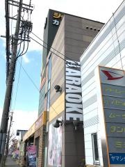 ジャパンレンタカー鈴鹿店