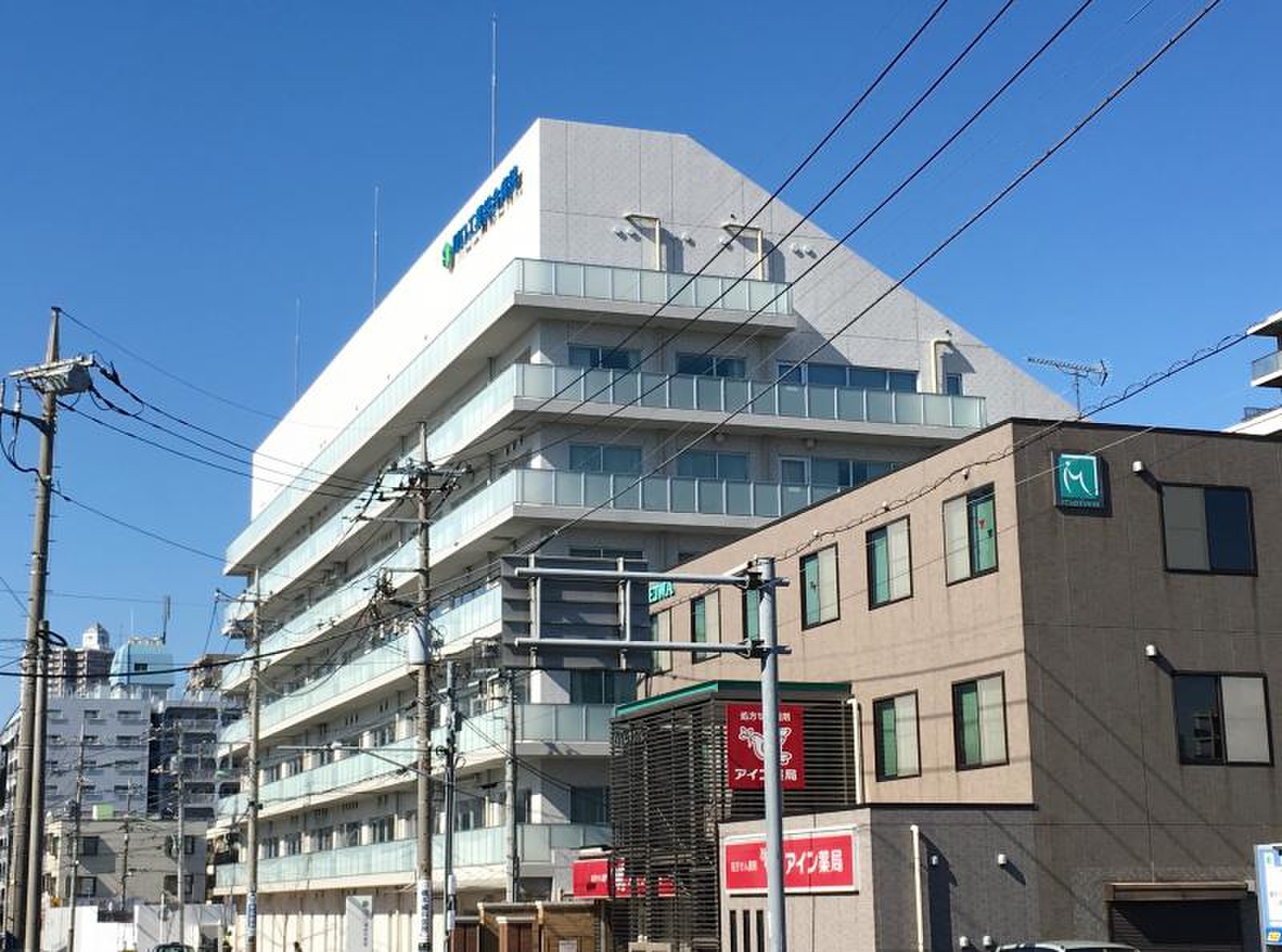 川口 工業 総合 病院
