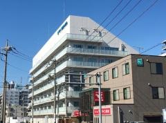新青会川口工業総合病院