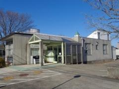 あきら医院