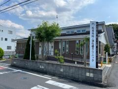 松本内科・消化器クリニック
