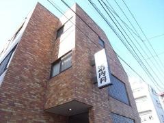 はせがわ内科