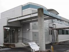 横山内科クリニック