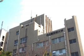 名古屋芸術大学大学院